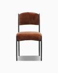 Bellaire Dining Chair